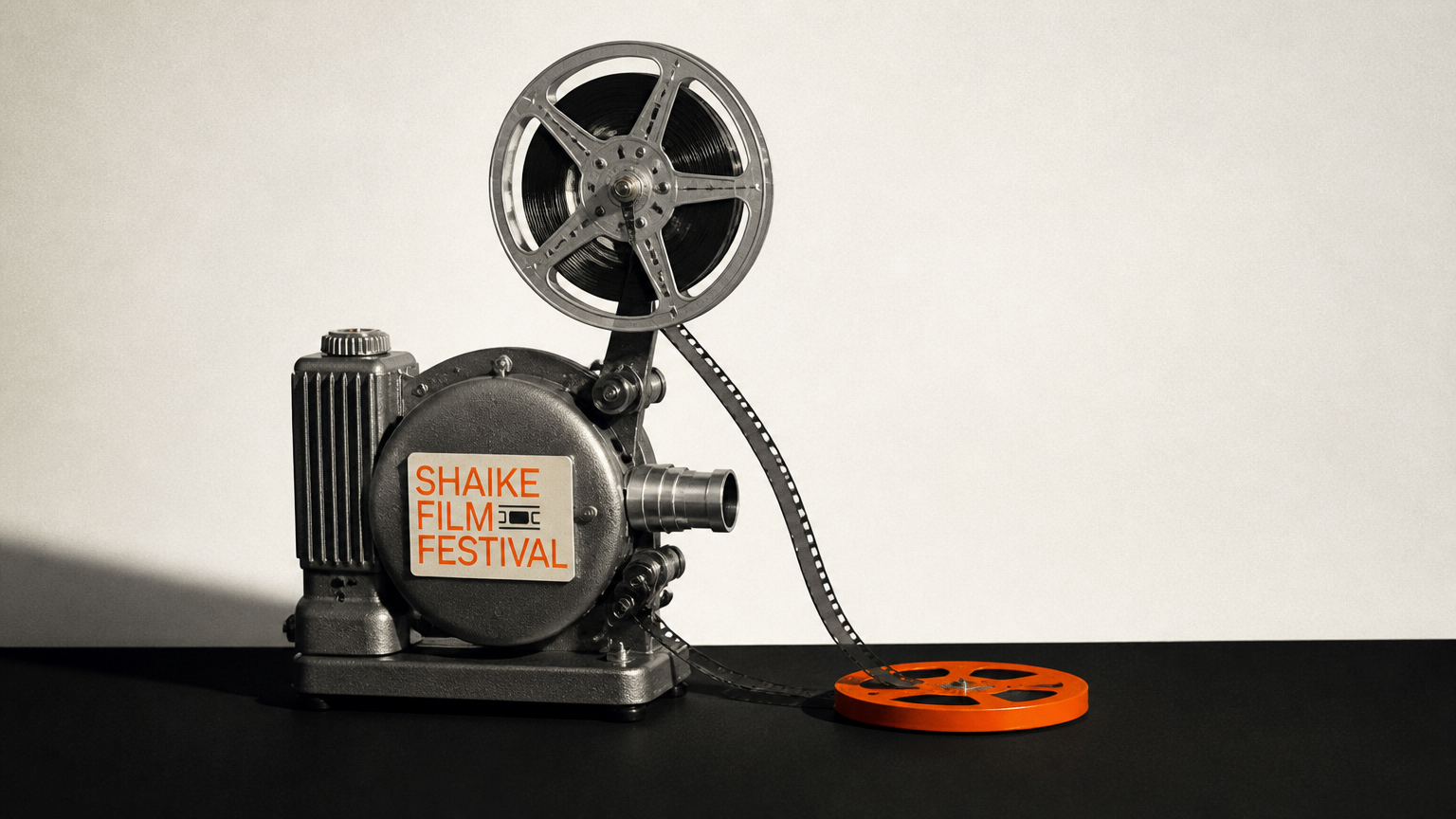 Illustration: Super Me, an AI feature, premieres at SHAIKE in La Ciotat